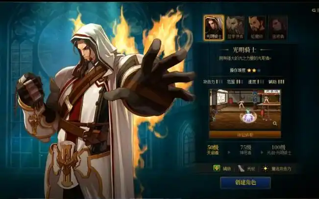 选择dnf公益服发布网的终极指南